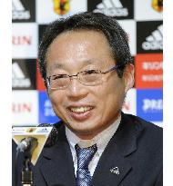 Okada's appointment as national coach made official