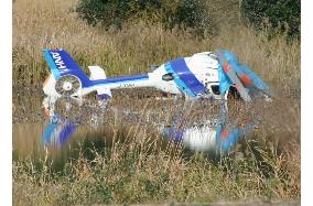 Chopper crashes in Shizuoka, pilot dead, mechanic unconscious