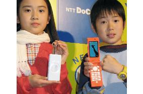 NTT DoCoMo to offer light-emitting handset to protect kids