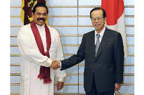 PM Fukuda meets with Sri Lankan Pres. Rajapaksa