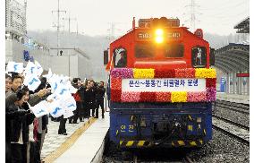 2 Koreas launch cross-border cargo train service