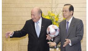 Fukuda seeks FIFA cooperation in promoting Japanese soccer