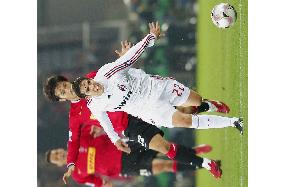 AC Milan vs Urawa Red Diamonds at Club World Cup