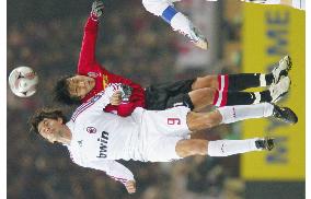 AC Milan beat Urawa Red Diamonds 1-0 at Club World Cup