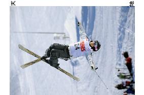 Aiko Uemura captures silver at freestyle skiing World Cup