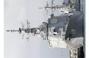 MSDF unveils destroyer with U.S. missile interceptor