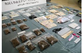 Seized drugs on display at Tokyo Metropolitan Police