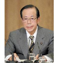 Fukuda denies dissolution of lower house before budget enactment