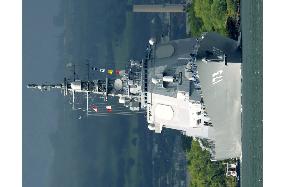 MSDF destroyer leaves Hawaii for missile interception test