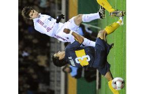 AC Milan beat Boca Juniors in Club World Cup final