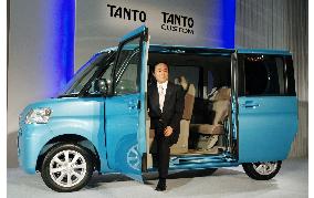 Daihatsu's remodeled Tanto minivehicle provides wider access