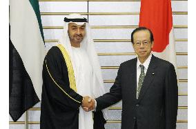 Fukuda meets with Abu Dhabi Crown Prince Sheikh Mohammed