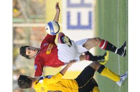 Urawa midfielder Ponte named J-League Player of Year