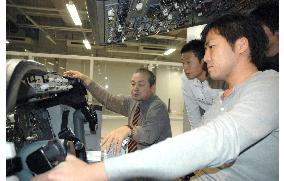 Tokai Univ. sets up pilot training course
