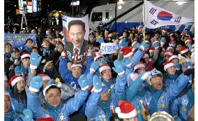 Opposition GNP's Lee certain to win S. Korea presidential race