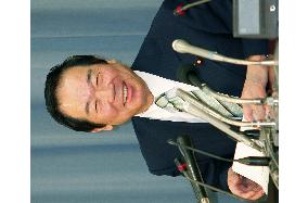 MOF proposes 83 tril. yen budget
