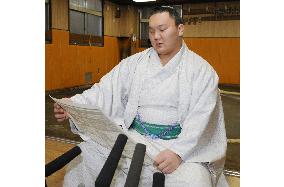 Asashoryu back in action on west for New Year tourney