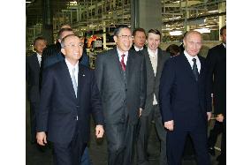 Toyota fetes opening of 1st Russia plant