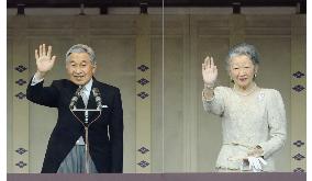 Emperor Akihito greets public on 74th birthday