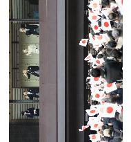 Emperor Akihito greets public on 74th birthday
