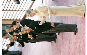 Emperor Akihito marks 74th birthday with toast at the palace