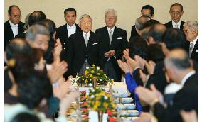 Emperor Akihito marks 74th birthday at palace banquet