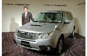 Fuji Heavy releases restyled Subaru Forester