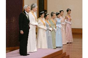 New Year's ceremony held at Imperial Palace