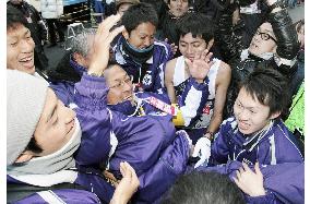 Komazawa comes from behind to win Tokyo-Hakone ekiden