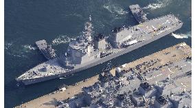MSDF destroyer returns after missile interception test