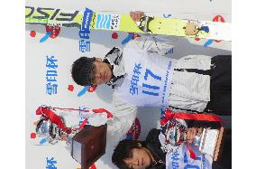 Higashi wins 2nd Snow Brand title