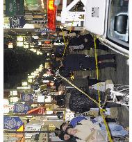 Teen attacks 5 with kitchen knives in street rampage in Tokyo