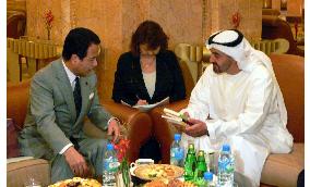 UAE to promote investment in Japanese projects