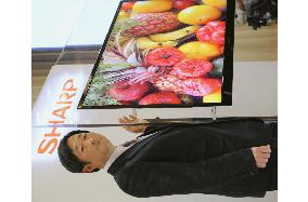 Sharp eyes 1 trillion yen in sales of LCD TVs in FY 2008