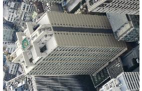 Lawmaker's son dies after falling from Diet dormitory