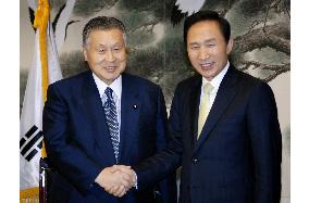 Japan's ex-premier Mori meets with S. Korean president-elect Lee