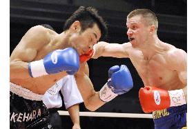 Ukraine's Sidorenko defends WBA bantamweight title