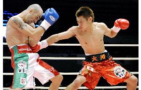 Japan's Hasegawa defends WBC bantamweight title