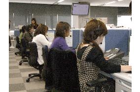 Enterprises increasingly introducing call centers