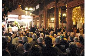 Private funeral for Eiheiji Temple abbot Miyazaki held