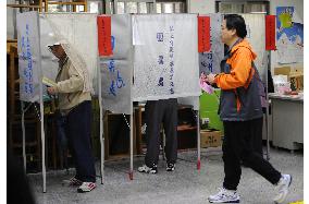 Voting gets underway in Taiwan general election