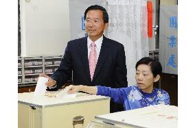 Voting gets underway in Taiwan general election