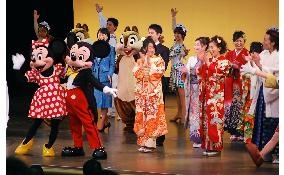 Coming-of-Age Day ceremony at Tokyo Disneyland