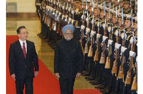 Indian Prime Minister Singh in Beijing