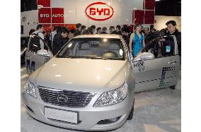 Chinese-made plug-in hybrid sedan debuts at Detroit motor show