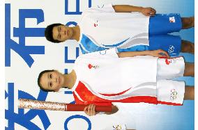 Olympic torch relay uniforms for Beijing Games