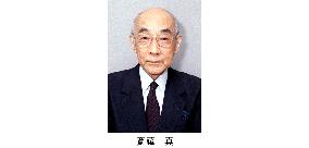 Makoto Saito, historian of U.S. politics, foreign policy, dies at 86