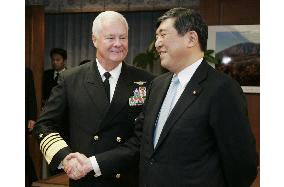 Ishiba, Keating agree to boost defense cooperation