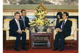 British Prime Minister Brown visits China