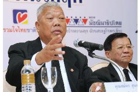 People Power Party to form coalition in Thailand